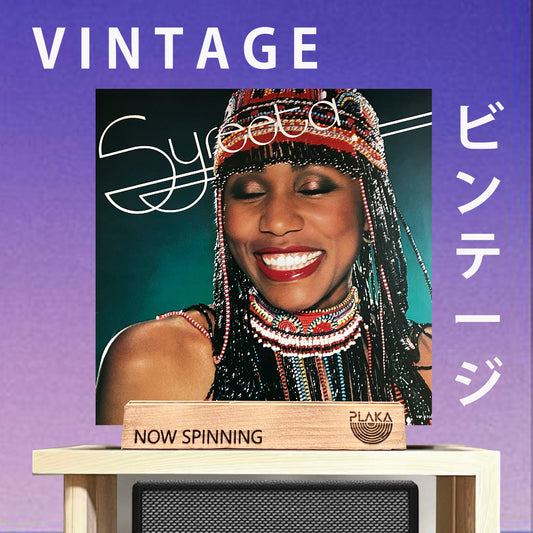 Syreeta - Syreeta