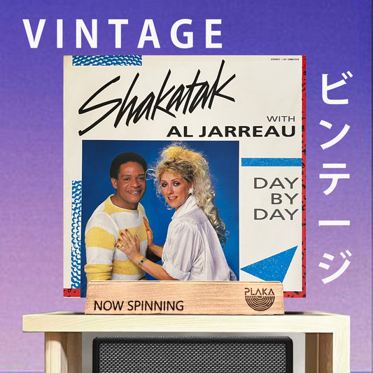 Shakatak with Al Jarreau - Day by Day