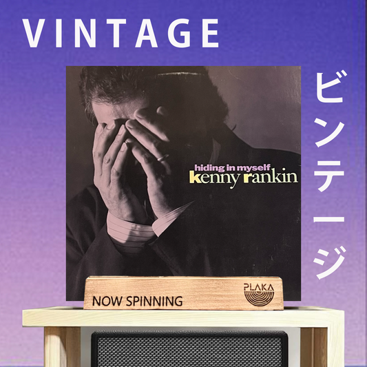 Kenny Rankin - Hiding In Myself