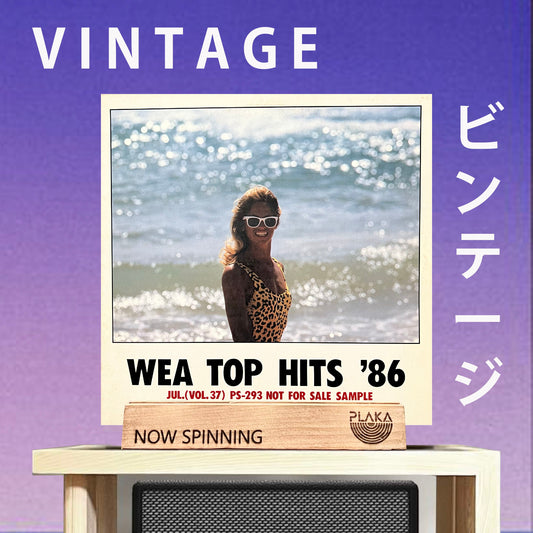 Various Artists - Wea Top Hits '86