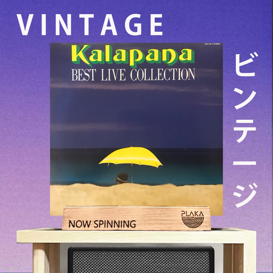 Kalapana - Best Live Collection