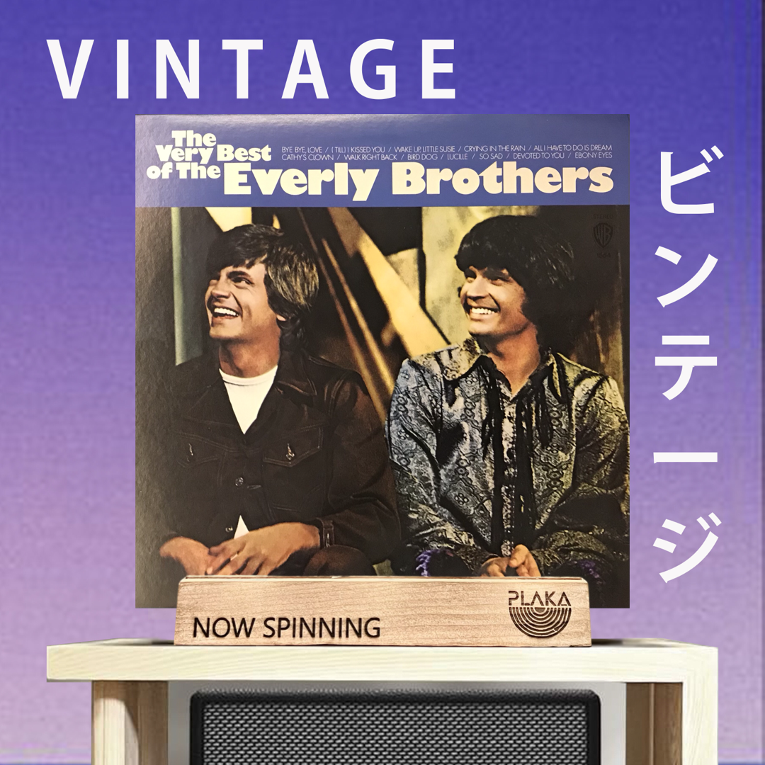 Everly Brothers - The Very Best of the Everly Brothers