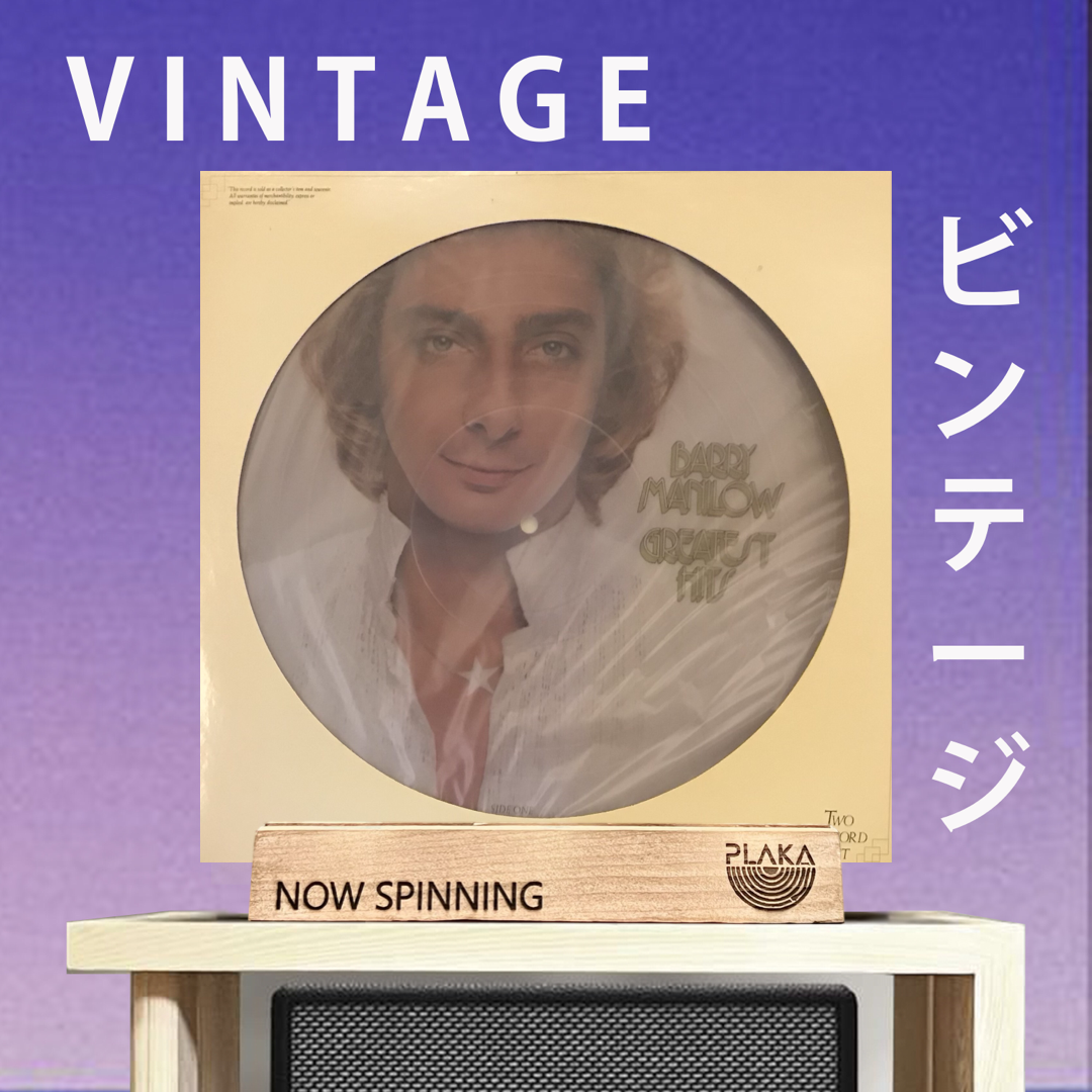 Barry Manilow - Greatest Hits