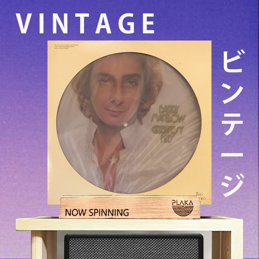 Barry Manilow - Greatest Hits