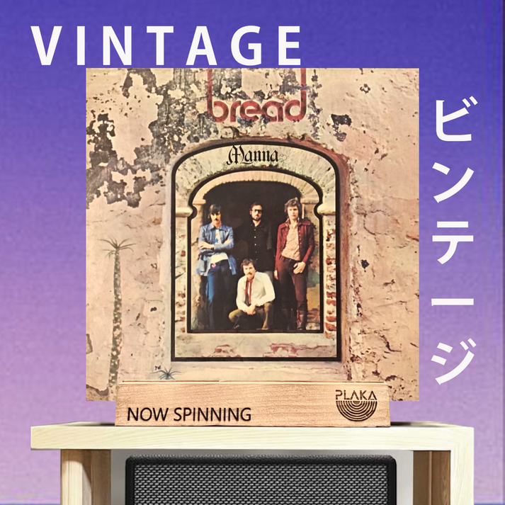 Bread Manna Plaka.MNL