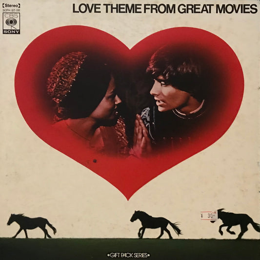 Love Theme From Great Movies( Box set No.56)