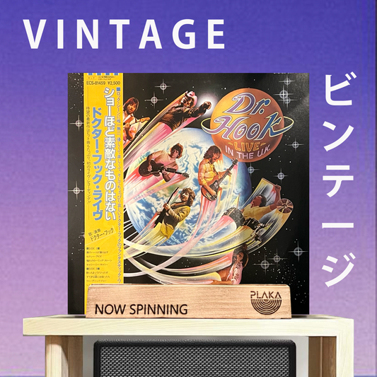 Dr. Hook – Live In The U.K.