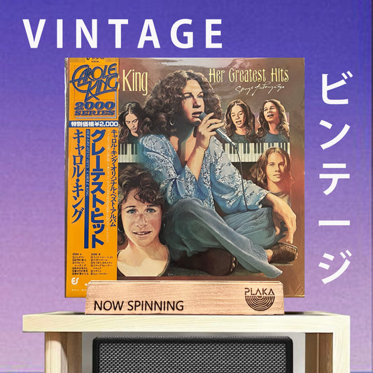 Carole King - Her Greatest Hits( Songs of A long Ago)