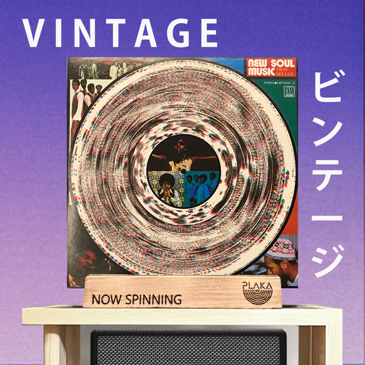 Various - New Soul Music Twin Deluxe