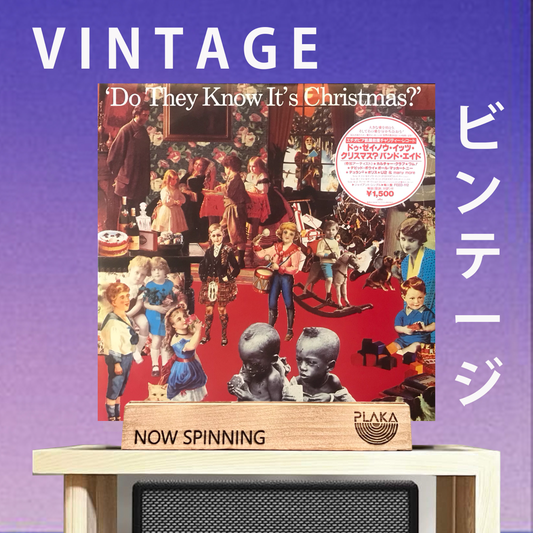 Band Aid - Do They Know It’s Christmas