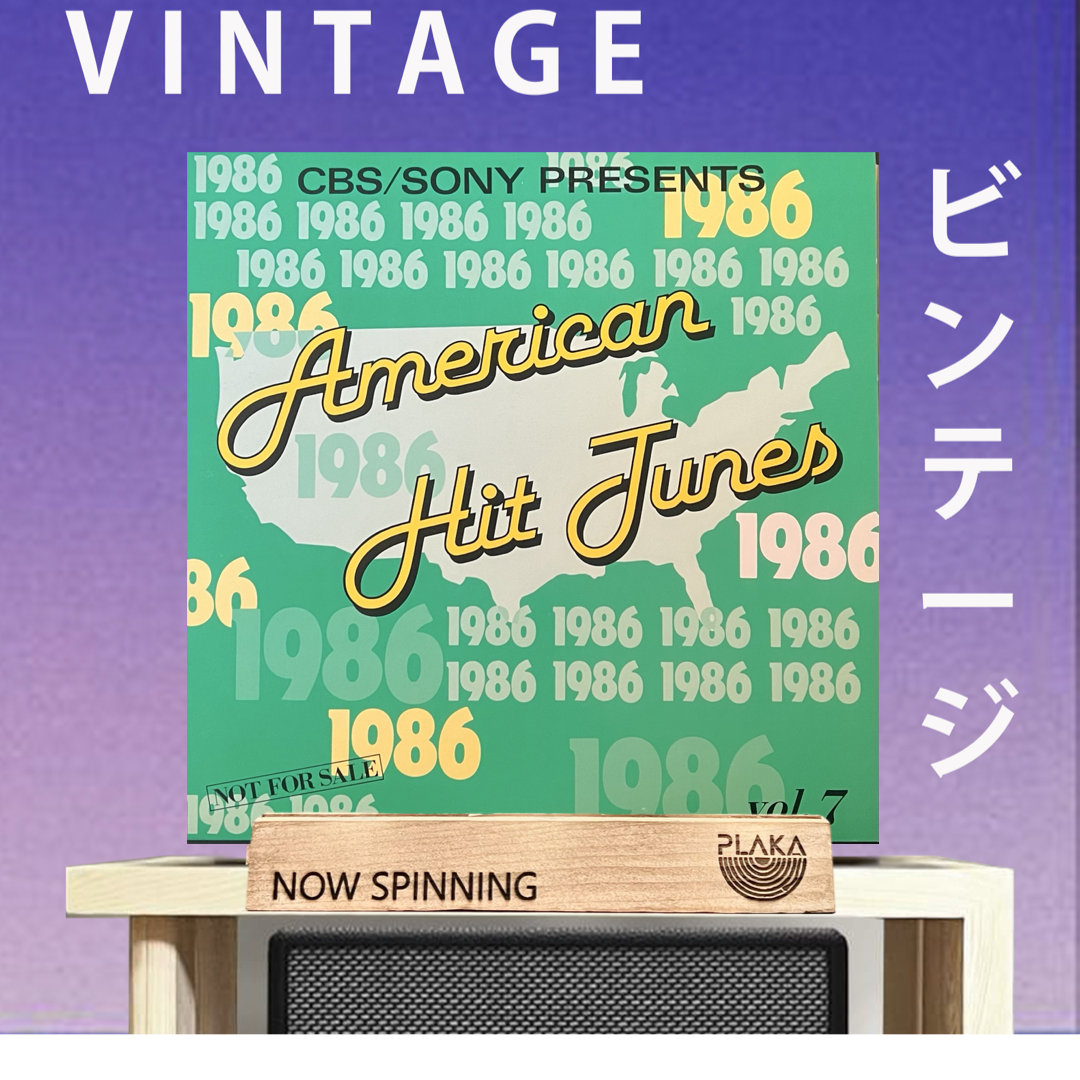 Various – American Hit Tunes Vol. 7 1986