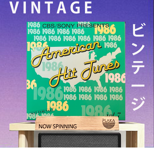 Various – American Hit Tunes Vol. 7 1986