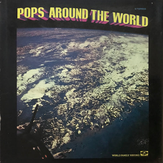 Pops Around The World( Box Set No.52)