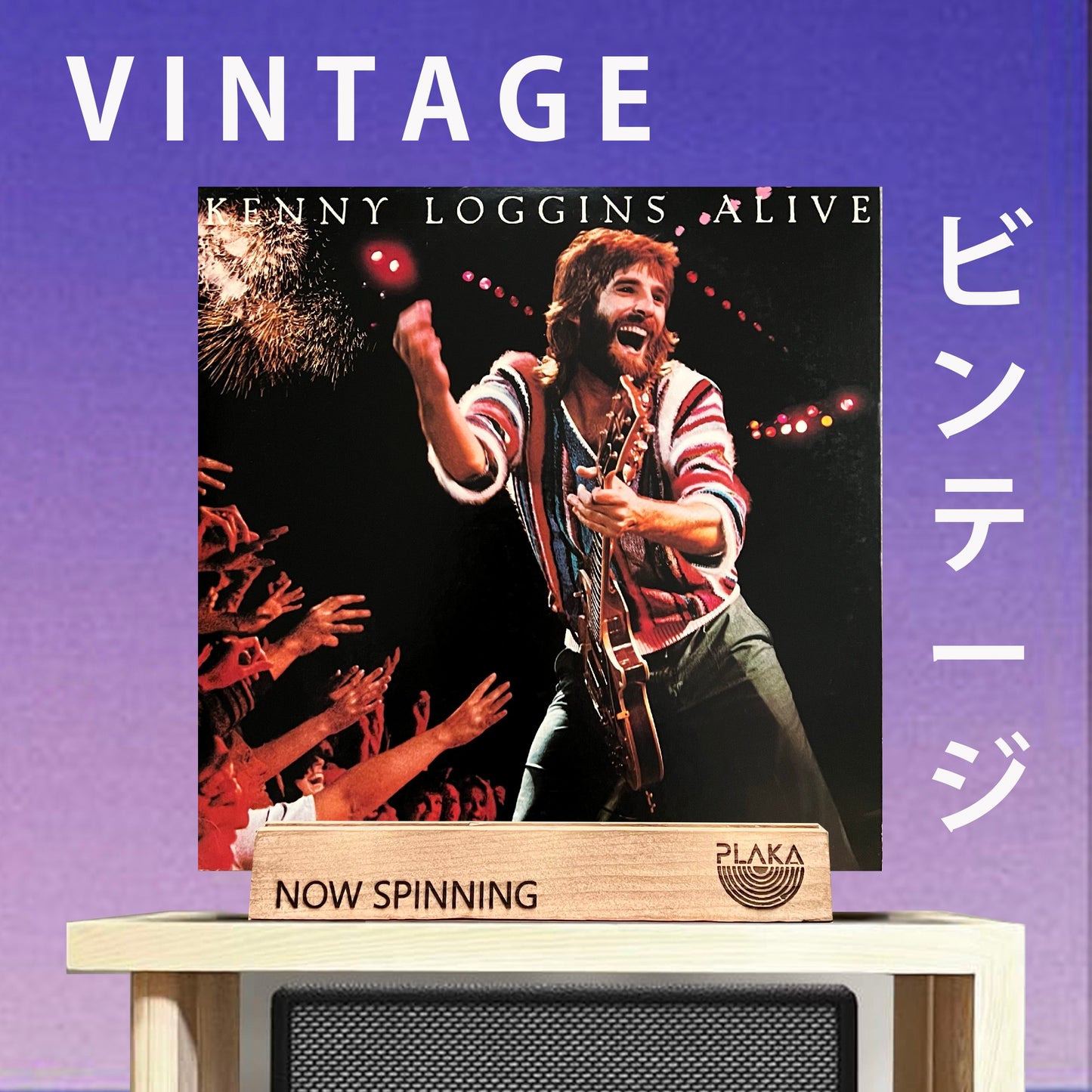 Kenny Loggins - Alive