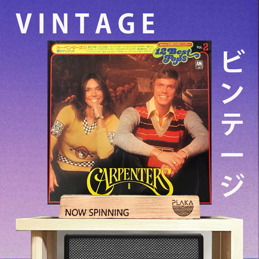 Carpenters - 12 Best Pops Vol.2