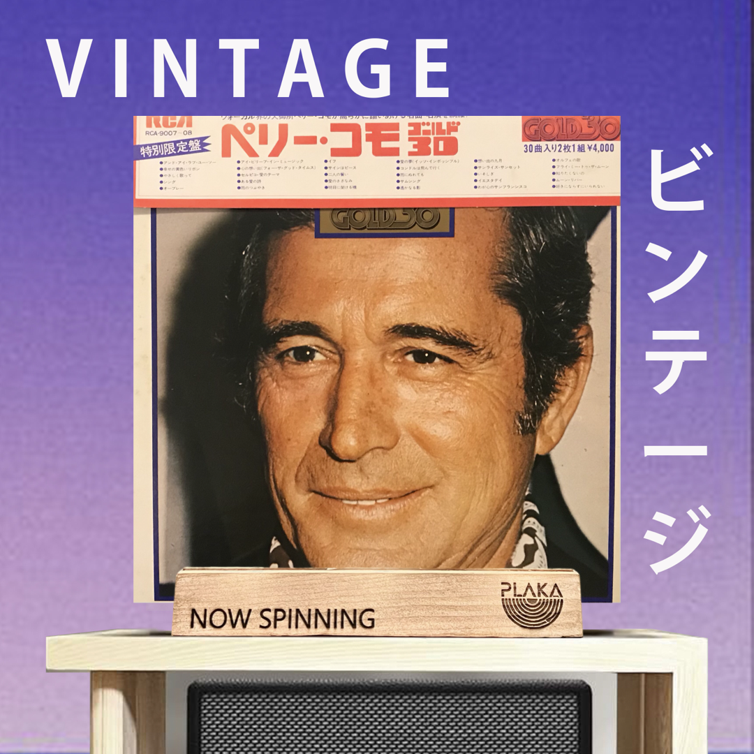 Perry Como - Gold 30