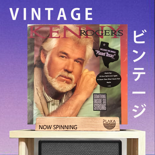 Kenny Rogers - Something Inside So Strong
