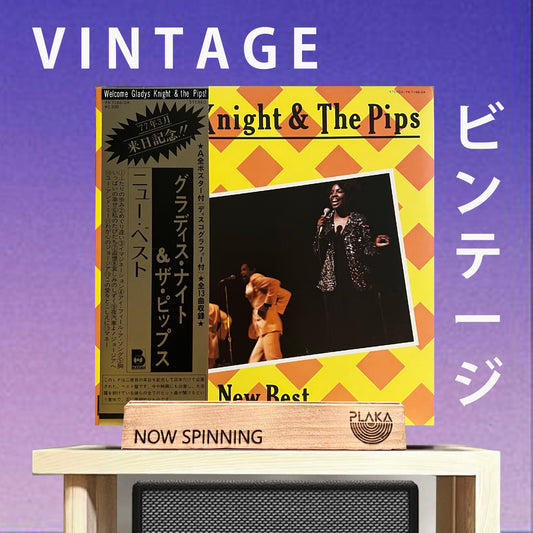 Gladys Knight & The Pips - New Best
