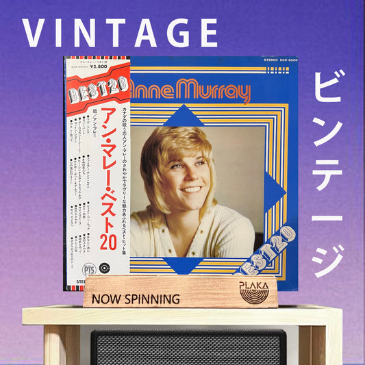 Anne Murray - Best 20