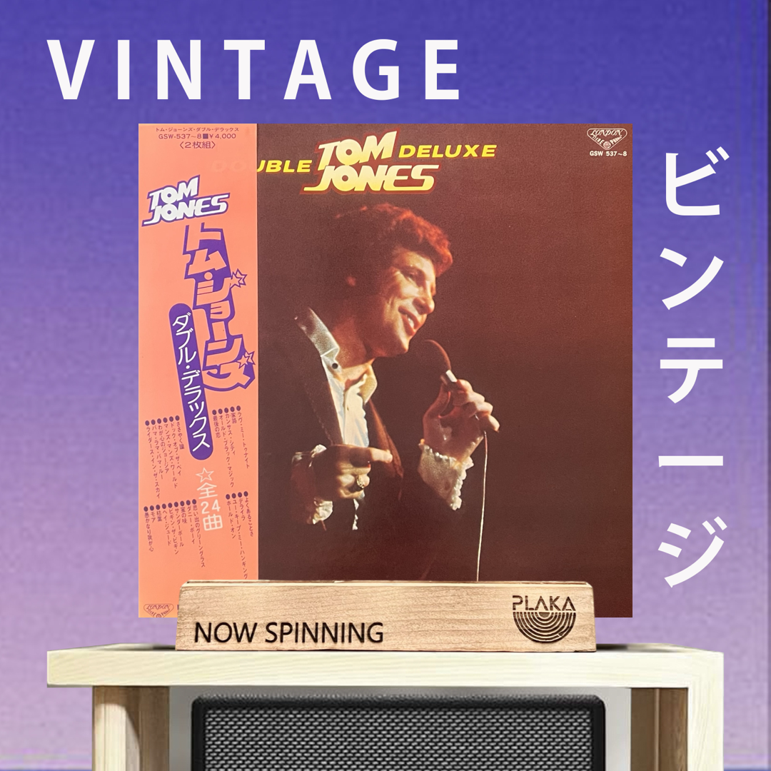 Tom Jones - Tom Jones Double Deluxe