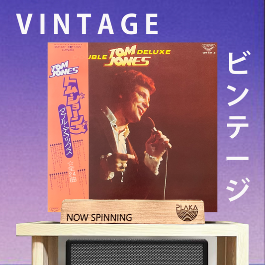 Tom Jones - Tom Jones Double Deluxe