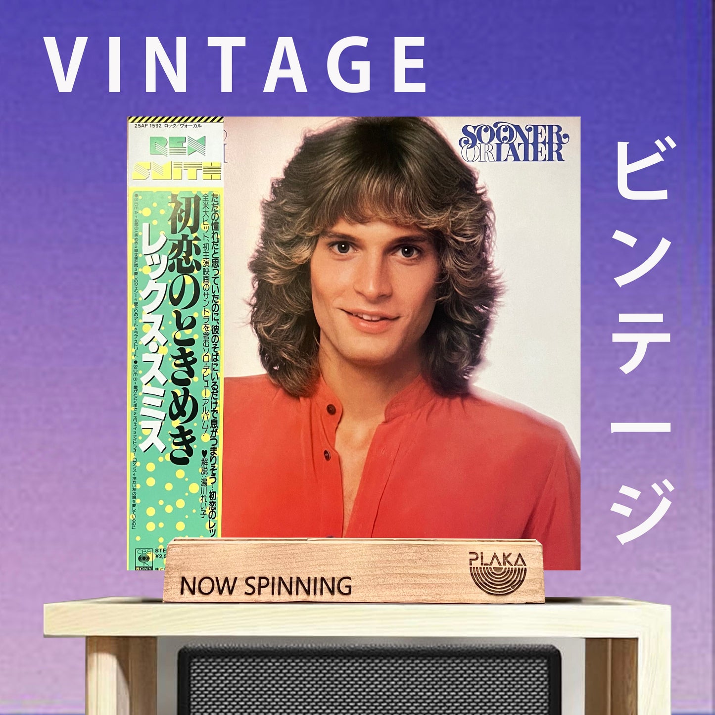 Rex Smith- Sooner or Later