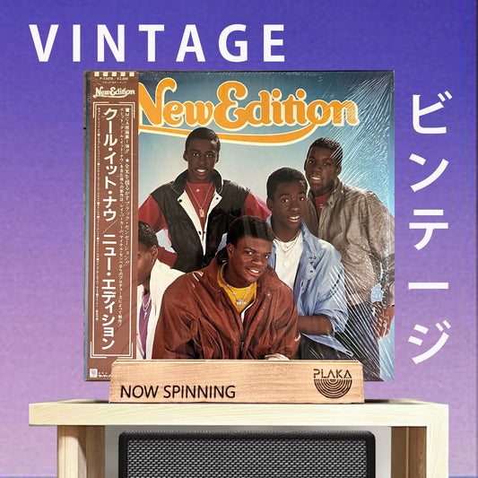 New Edition - New Edition