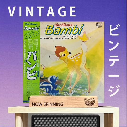 Ost - Walt Disney's Bambi
