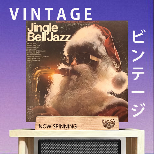 Various - Jingle Bell Jazz