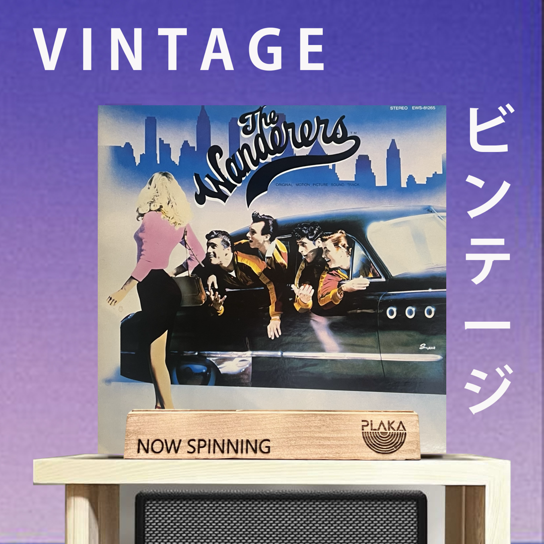 Various - The Wanderers(Original Motion Picture Soundtrack)