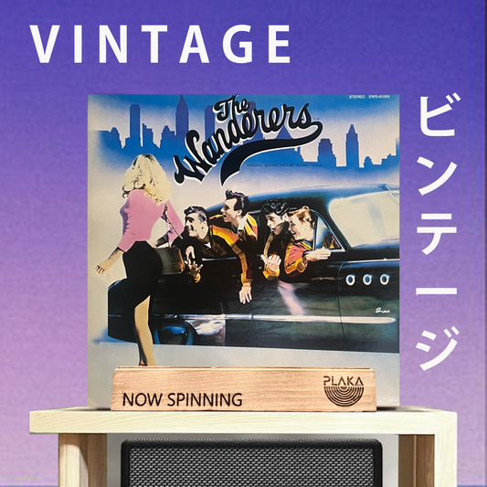Various - The Wanderers(Original Motion Picture Soundtrack)