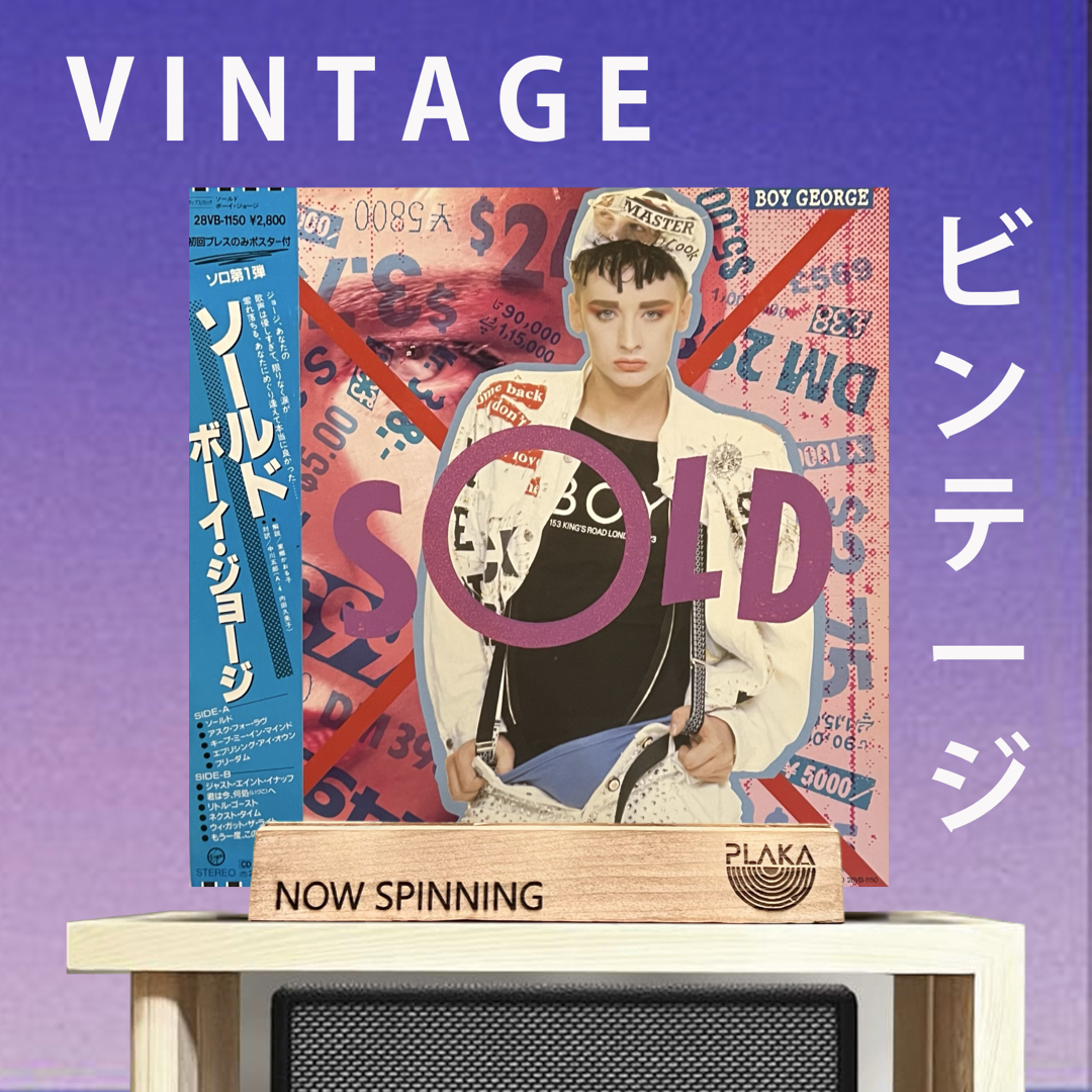 Boy George (Culture Club) - Sold
