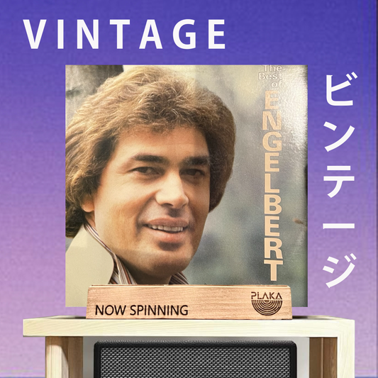 Engelbert Humperdinck – The Best Of Engelbert Vol.1