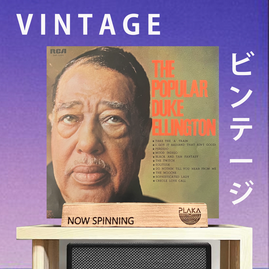 Duke Ellington And His Orchestra – The Popular Duke Ellington