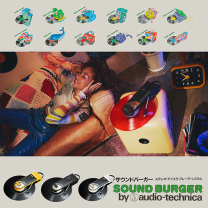 Audiotechnica Sound Burger AT-727