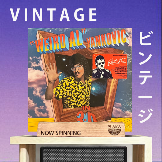 Weird Al Yankovic – In 3-D