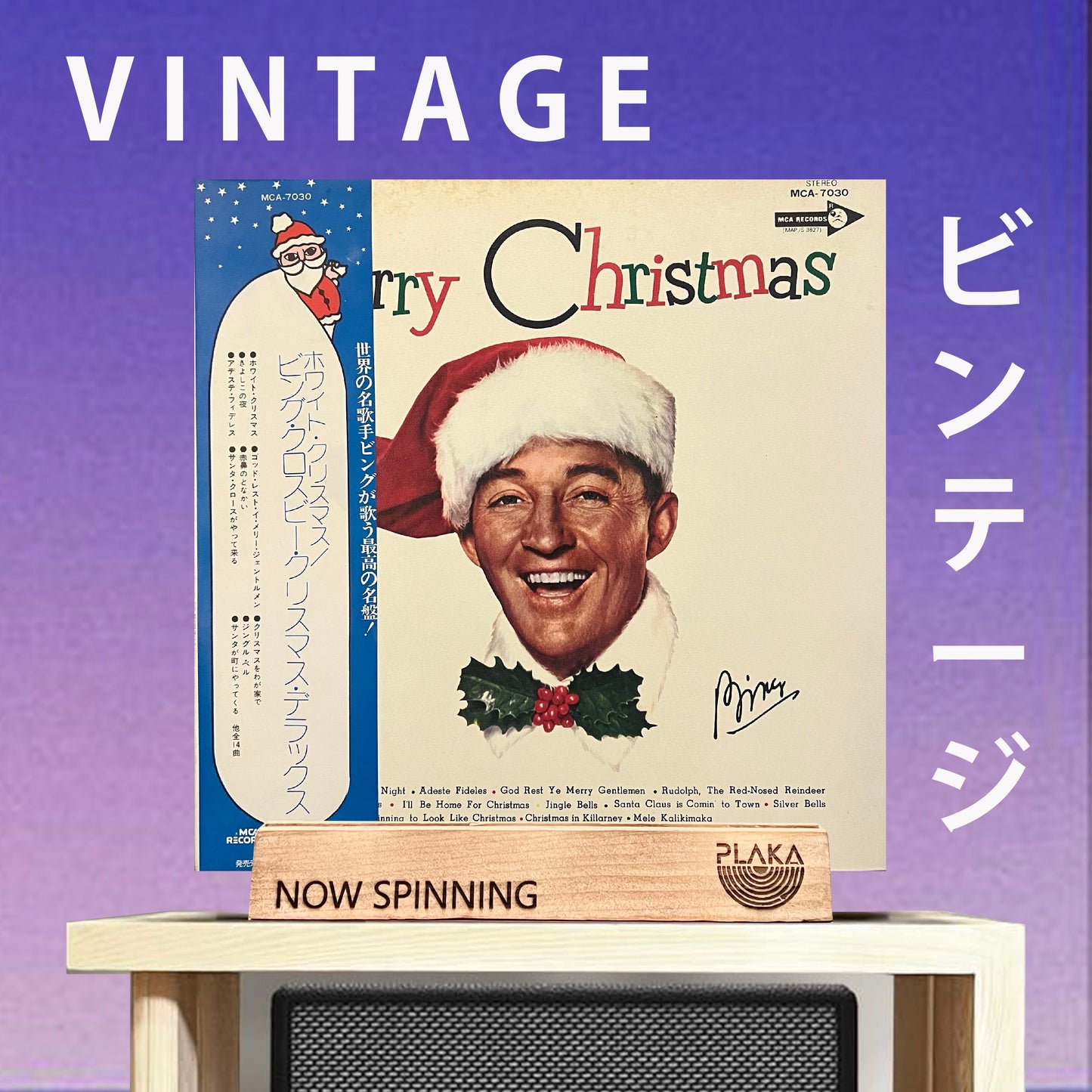 Bing Crosby - Merry Christmas