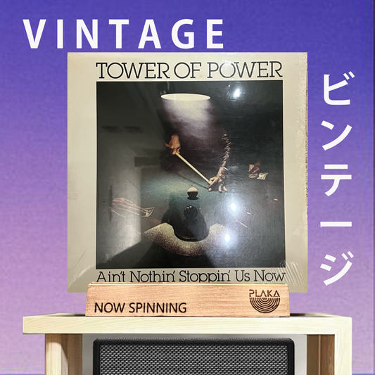 Tower Of Power - Aint' Nothin' Stoppin' Us Now