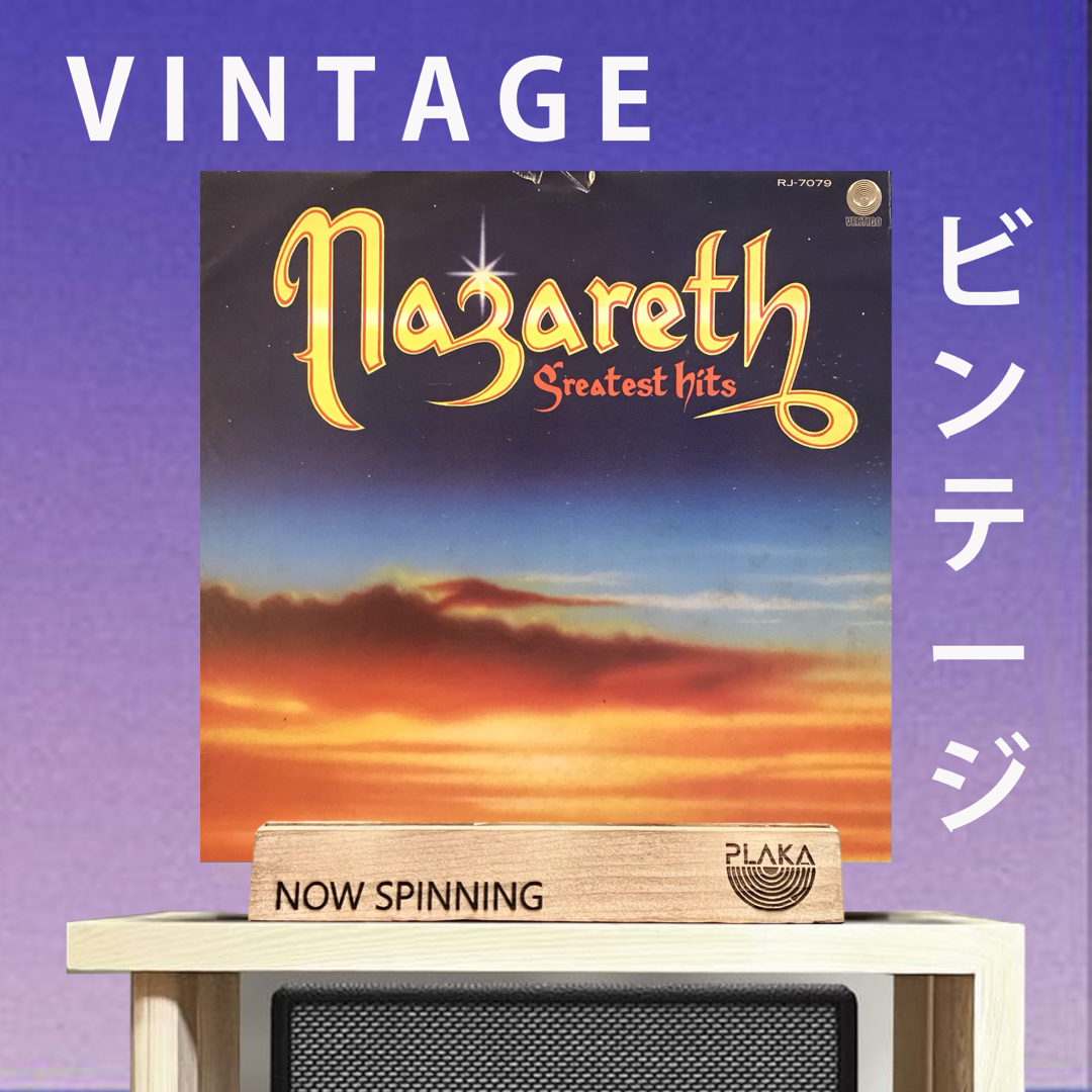 Nazareth - Greatest Hits