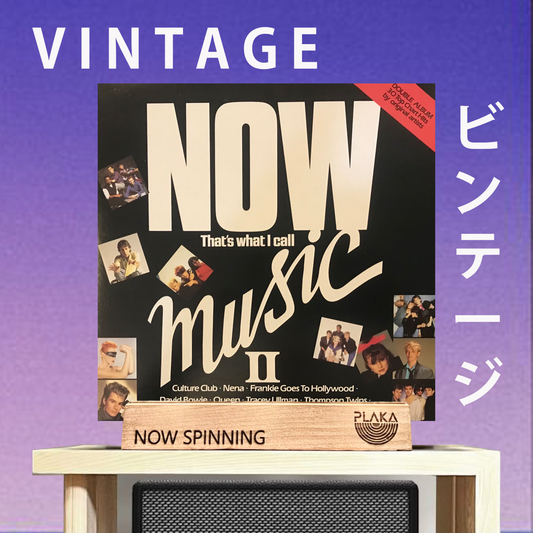 Various - Now Thats What I Call Music ll