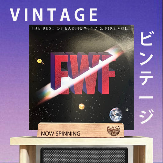 Earth, Wind and Fire - The Best of EWF Vol. 2