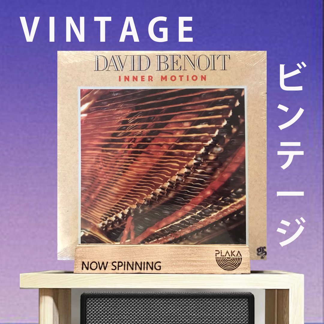 David Benoit - Inner Motion