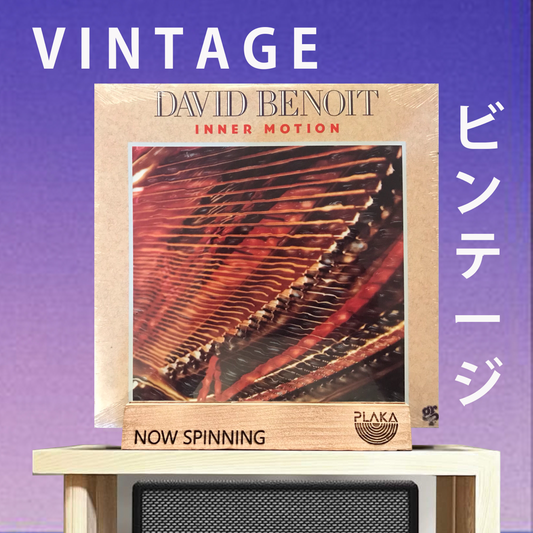 David Benoit - Inner Motion