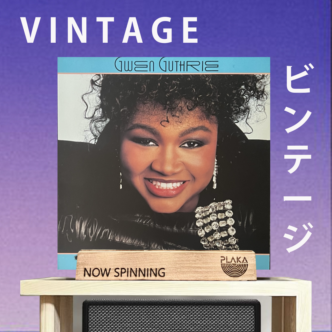 Gwen Guthrie - Good To Go Lover
