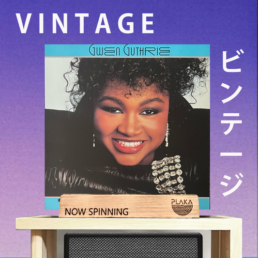 Gwen Guthrie - Good To Go Lover
