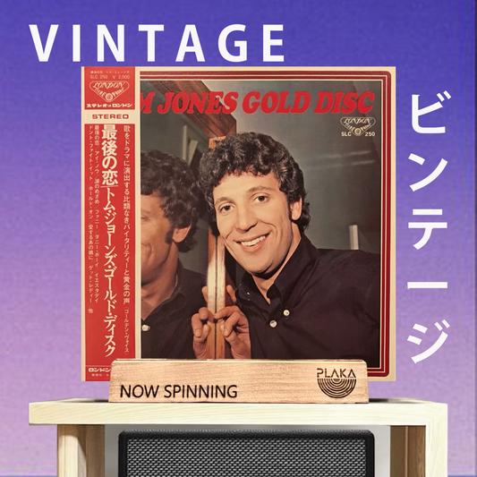 Tom Jones - Gold Disc