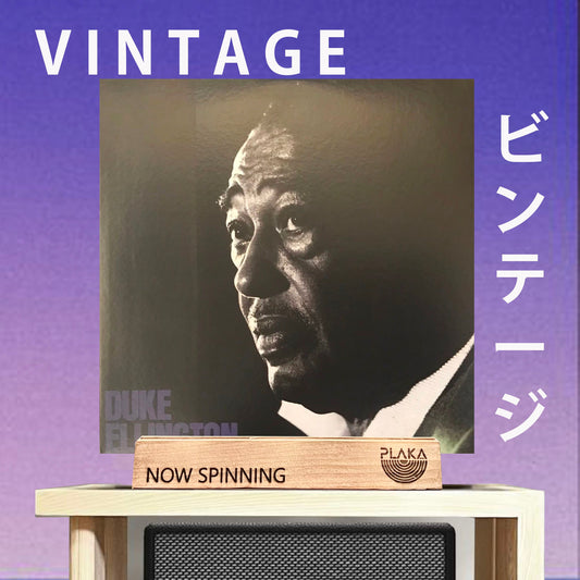 Duke Ellington- Duke Ellington