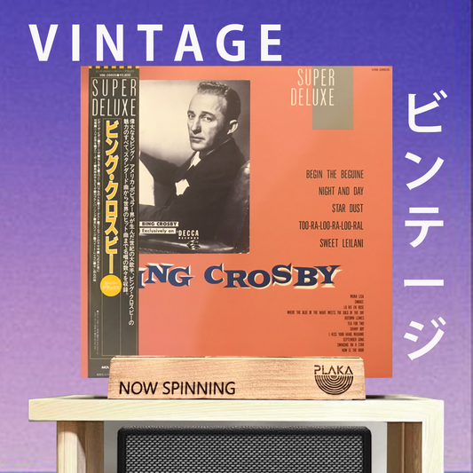 Bing Crosby - Bing Crosby Super Deluxe
