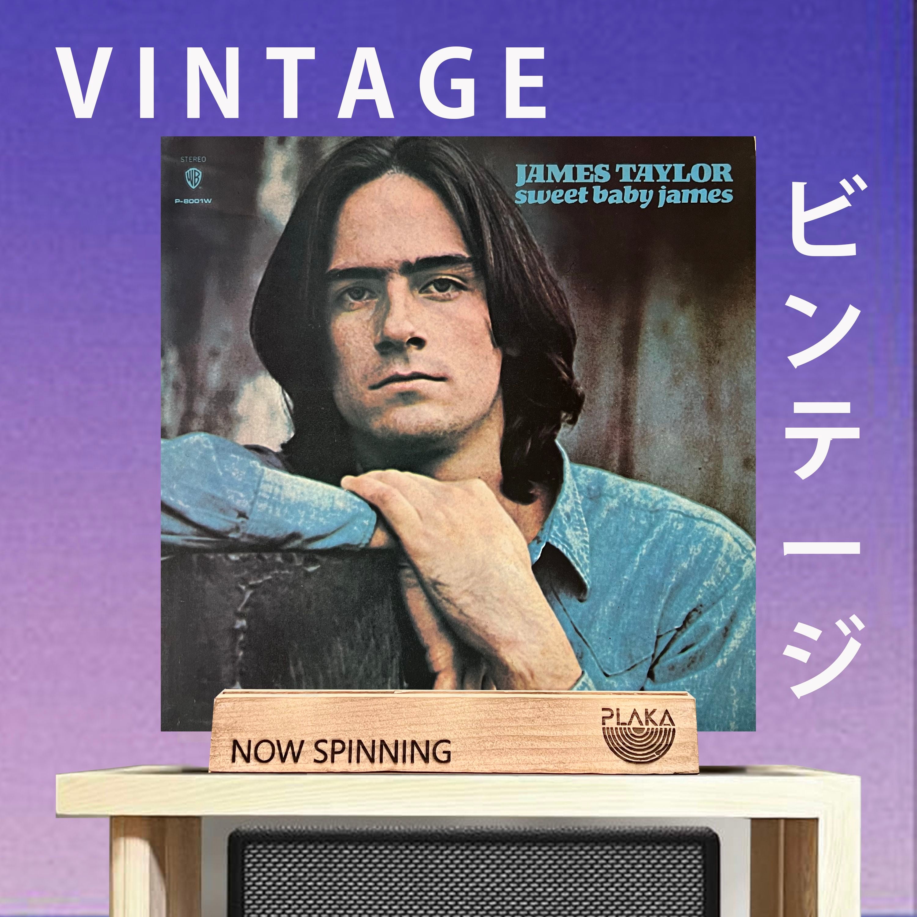 James Taylor - Sweet Baby James - EX (Excellent)