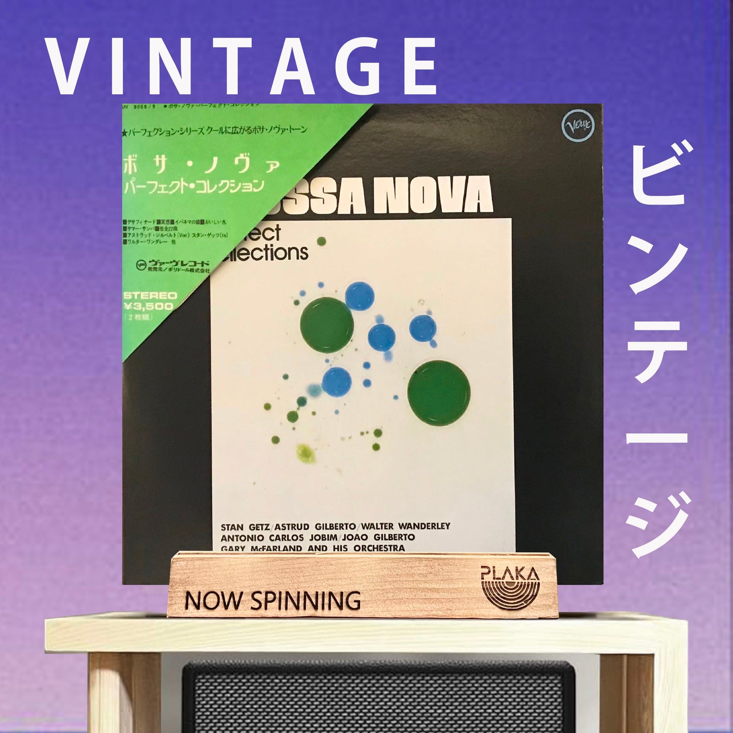 Various-Bossa Nova Perfect Collections